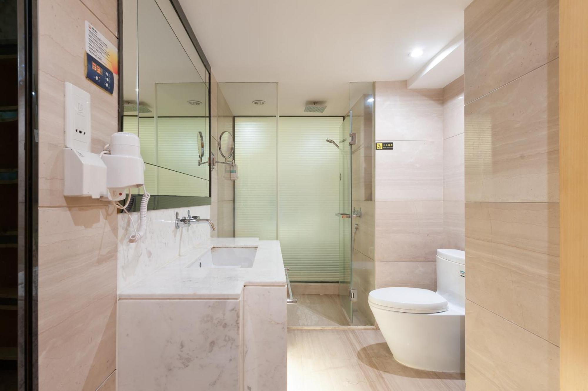 Qingman Apartment Guangzhou Zhujiang New Town East Railway Station Branch Exterior photo