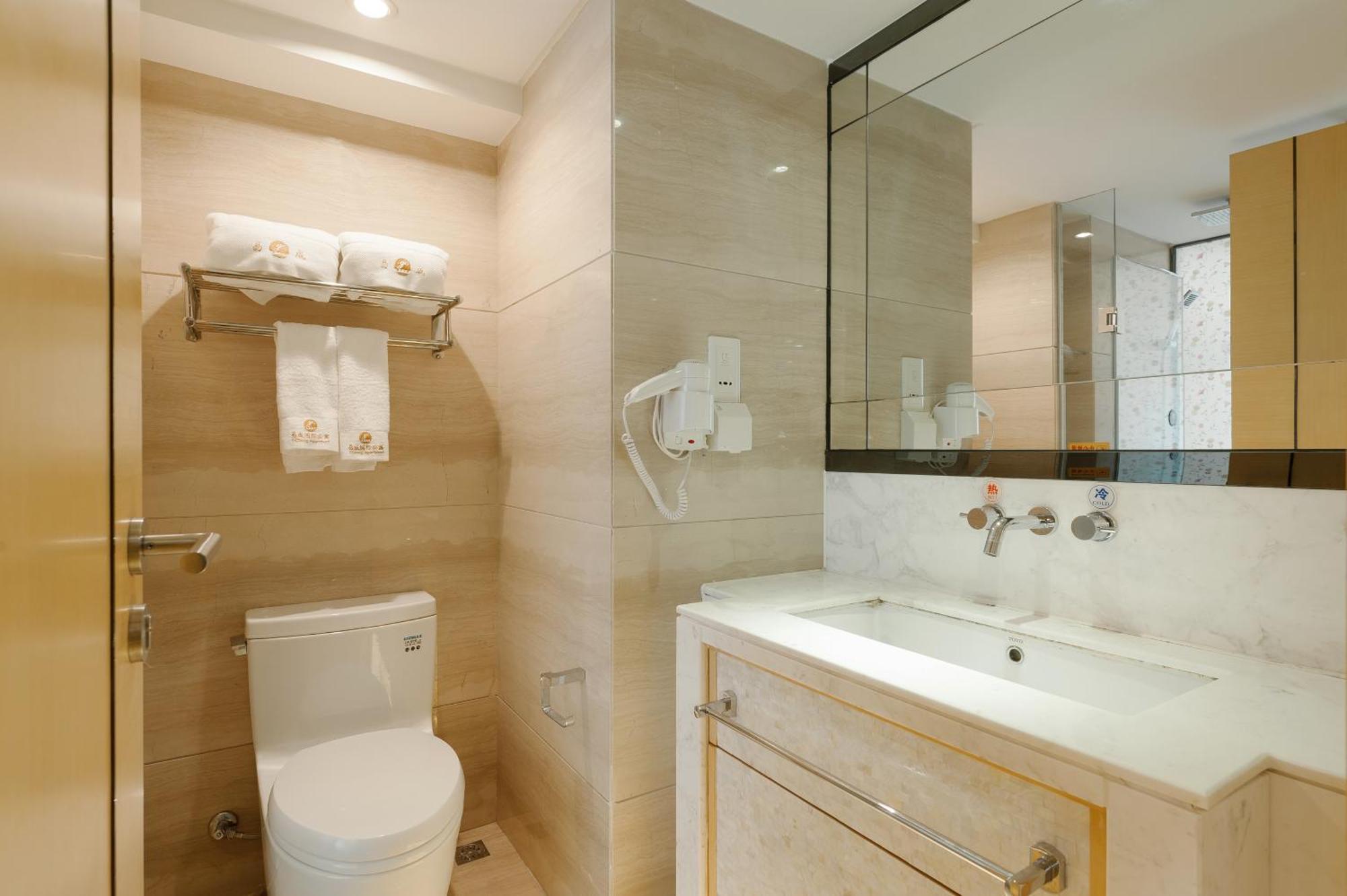 Qingman Apartment Guangzhou Zhujiang New Town East Railway Station Branch Exterior photo