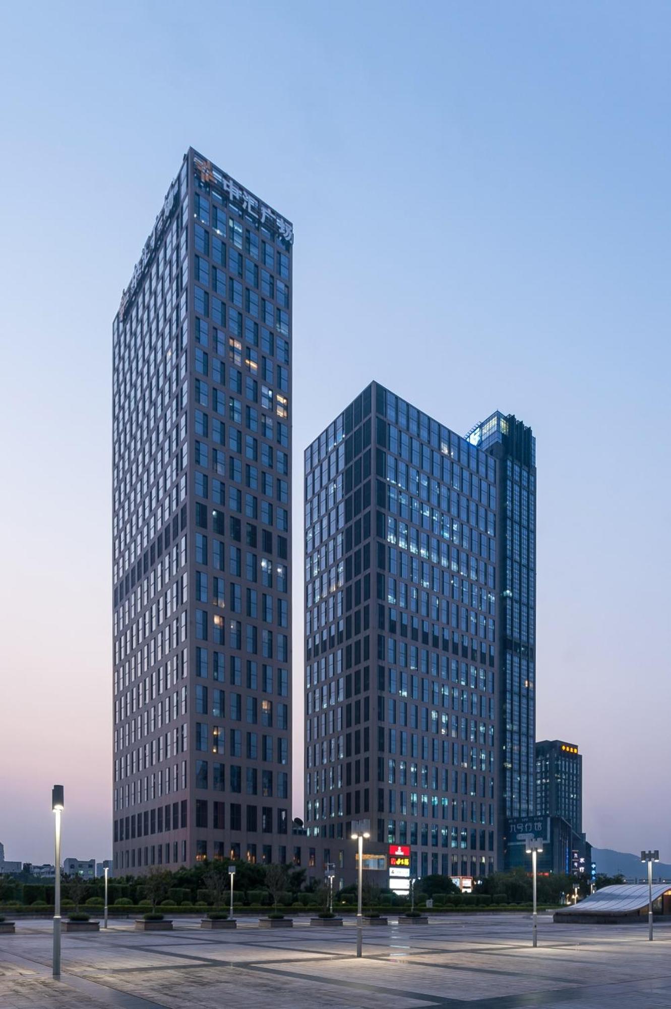 Qingman Apartment Guangzhou Zhujiang New Town East Railway Station Branch Exterior photo